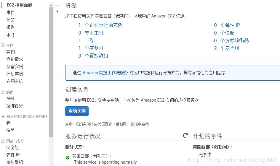 圖形用戶(hù)界面, 文本, 應(yīng)用程序, 電子郵件

描述已自動(dòng)生成